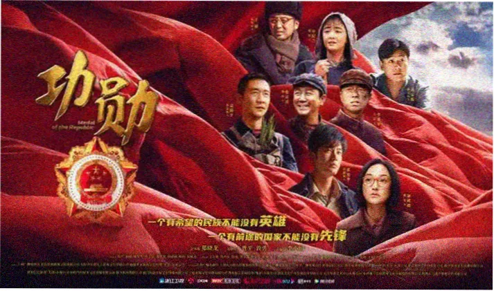 经典电影推荐 豆瓣高分必看